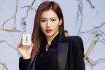 TWICE・SANA、イヴ・サンローラン・ボーテ ジャパン アンバサダー就任会見に登場