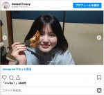 クリスマスにチキンとケーキで笑顔の池田レイラ　※「池田57CRAZY」インスタグラム