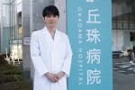 【写真】吉沢亮主演『PICU 小児集中治療室 スペシャル 2024』キャストが北海道に再集結！