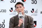 槙野智章、「Jリーグ 30周年オープニングイベント」に登場