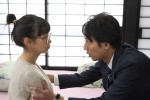 藤ヶ谷太輔＆関水渚が愛人契約？　『ハマ蹴り』波乱の展開を匂わせるシーン写真先行公開