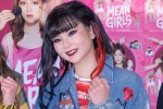 田村芽実、ブロードウェイミュージカル『MEAN GIRLS』初日前会見に登場