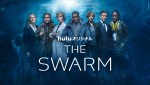 『THE SWARM／ザ・スウォーム』メインビジュアル