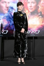 内田有紀、映画『アントマン＆ワスプ：クアントマニア』東京・完成披露試写会に登場