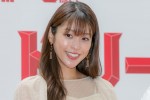 岡副麻希、悲しみ乗り越え待望の妊娠を報告「新しい命と一緒にこれからも頑張っていきたい」