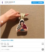 高畑充希の刺繍作品 ※「高畑充希」インスタグラム