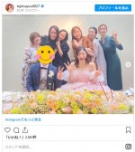 手島優の結婚式に“バラエティー女子”大集合　※「手島優」インスタグラム