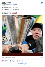 【WBC】“代打の切り札”山川穂高が心の叫び「俺は強盗もしてないし 生牡蠣もたべてねぇー!!!!」