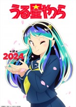 【写真】『うる星やつら』第2期、2024年放送決定！　桜の花びらが舞うラムが描かれた新ビジュアル