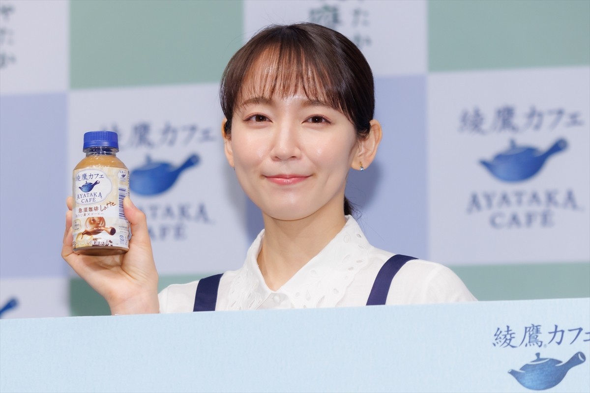 吉岡里帆、リーゼントを下ろしたモグライダー芝に「ギャップ萌えっていうんですか」