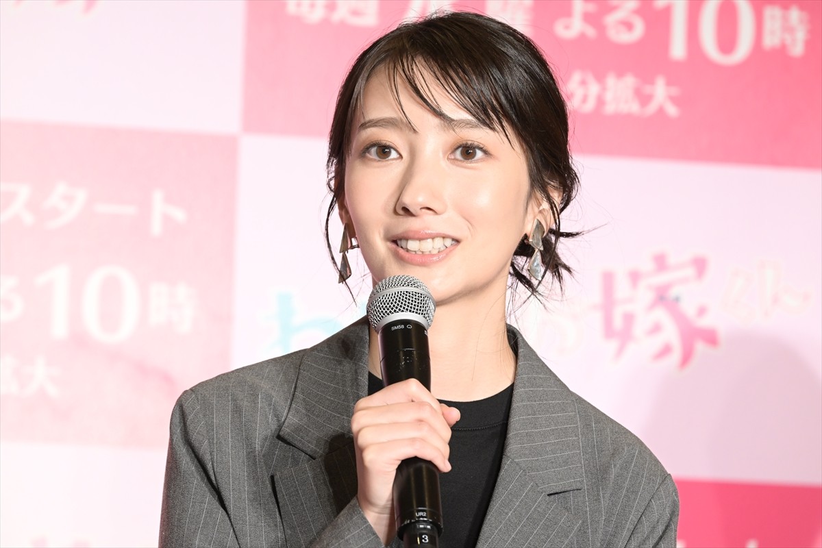 波瑠、散らかり倒したヒロインの部屋に「やばいです」　 “家事神”役の高杉真宙も驚き