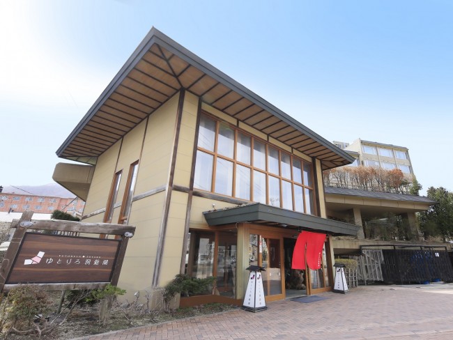 北海道・洞爺湖に“オールインクルーシブの温泉旅館”誕生！　日本酒バーやドッグランも無料に