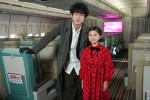 【写真】坂口健太郎＆白山乃愛、息の合った異色のバディに　『Dr.チョコレート』クランクイン