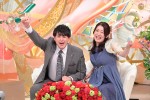 5月14日放送の『新婚さんいらっしゃい！』より