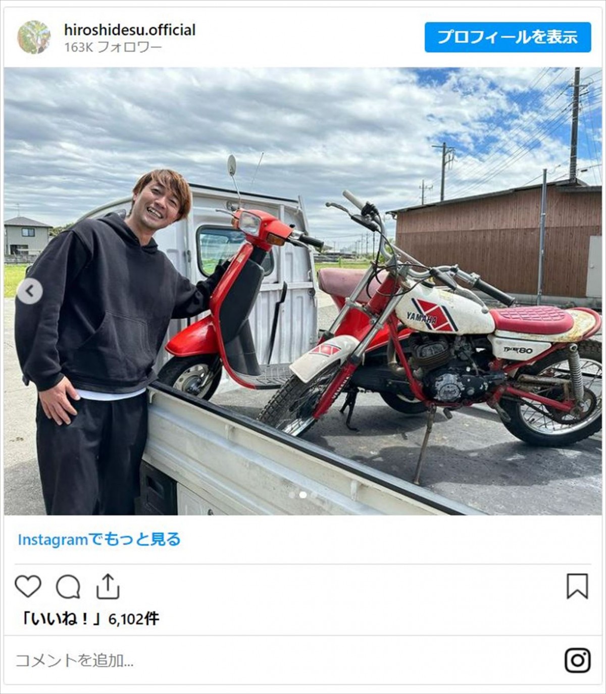 人気俳優に元K-1王者も！　芸能界“バイク男子”愛車とのご満悦ショット