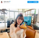 【写真】井上清華アナ、28歳のスタートをティアラ着用で報告「いつもちょーかわいい」