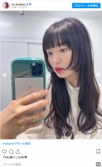 “パワーアップ姫カット”を披露した北原里英　※「北原里英」インスタグラム