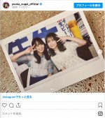 『菅井友香の#今日も推しとがんばりき』生配信で共演した（左から）菅井友香、秋元真夏　※「菅井友香」インスタグラム