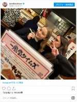 ハーパーちゃんとヴィクトリア　※「デヴィッド・ベッカム」インスタグラム