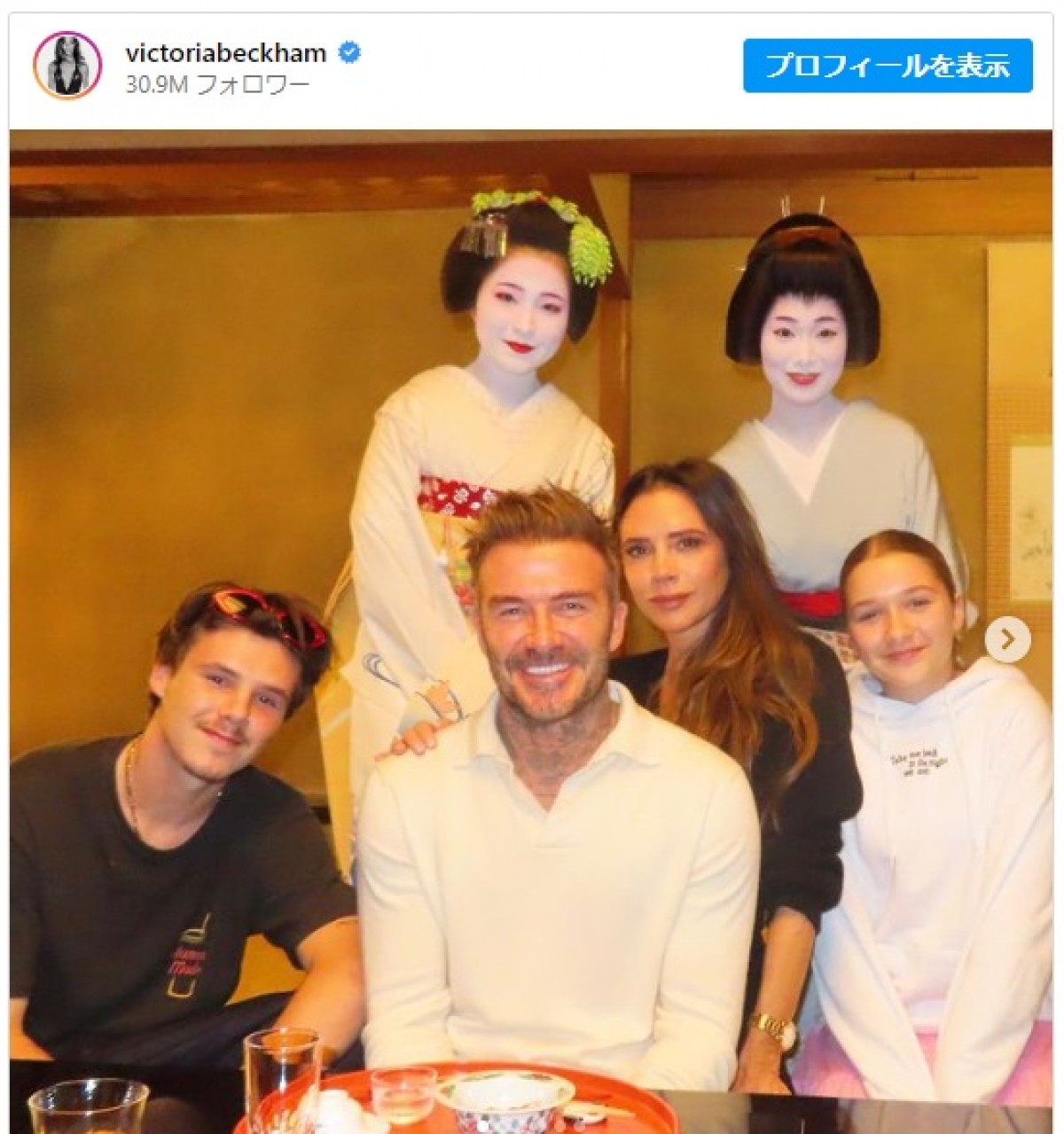 ベッカムファミリーが来日！　※「ヴィクトリア・ベッカム」インスタグラム