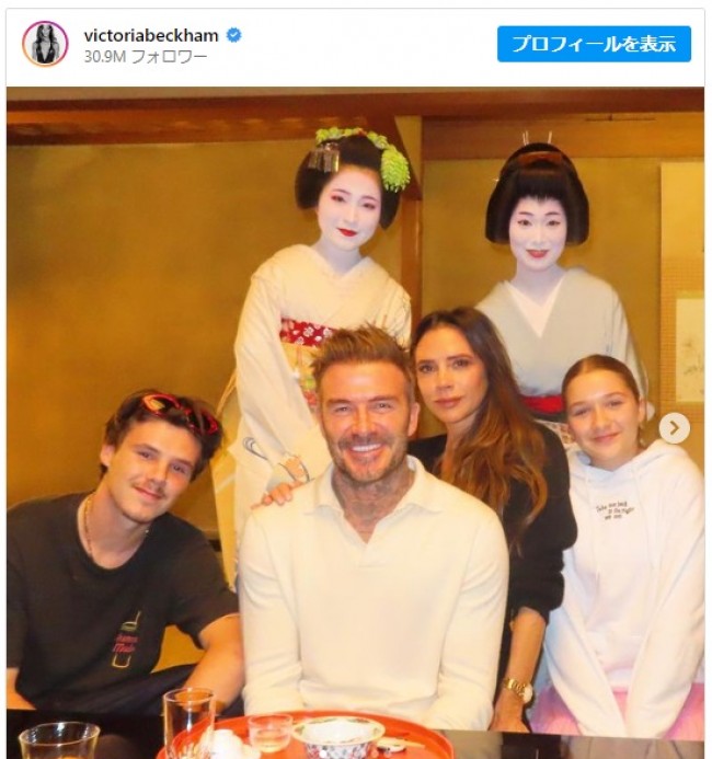 ベッカムファミリーが来日！　※「ヴィクトリア・ベッカム」インスタグラム