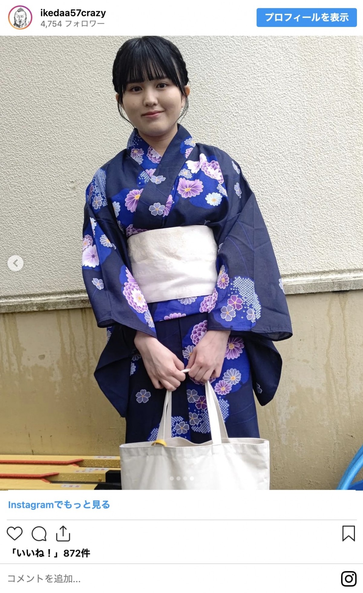 橋本環奈、めるる、トリンドル玲奈ら女性芸能人のかわいい浴衣姿「和服美人」「最高です」