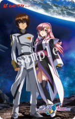 劇場版『機動戦士ガンダムSEED FREEDOM』ムビチケカード第1弾