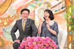 【写真】大病を共に乗り越え結婚に至った国際結婚カップル