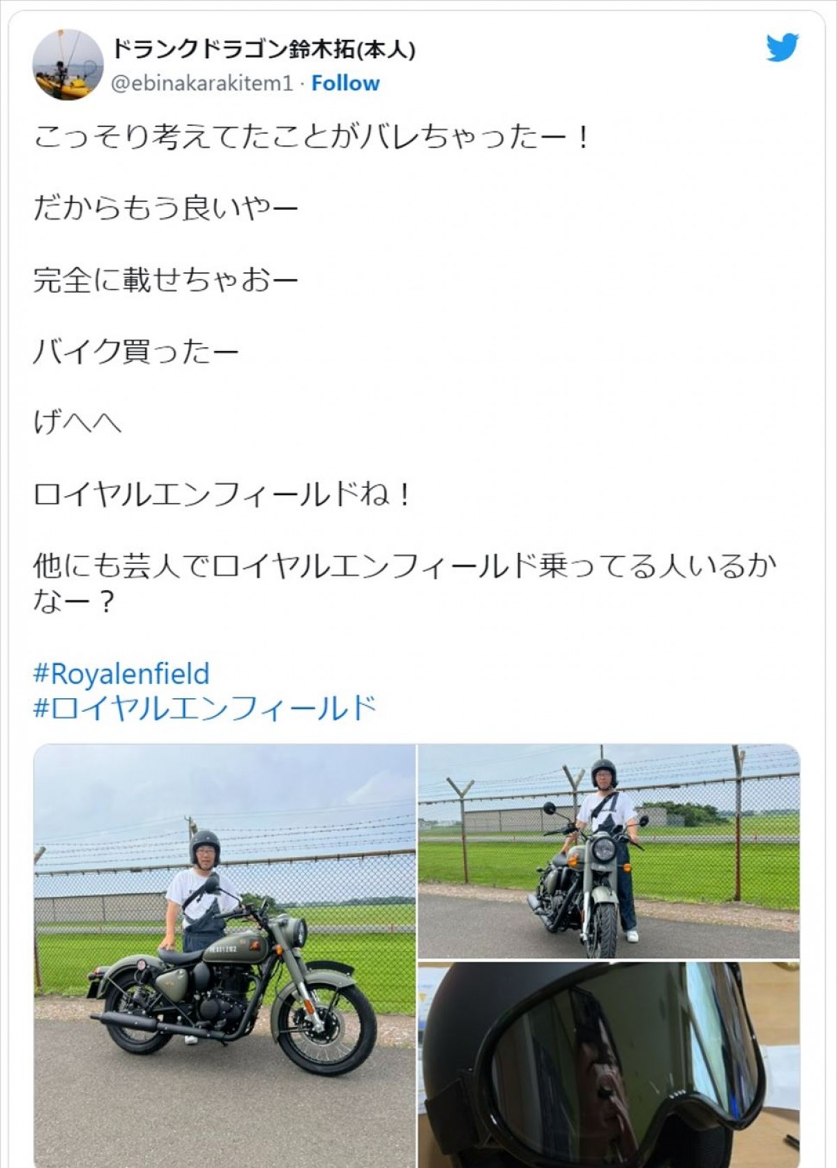 人気俳優に元K-1王者も！　芸能界“バイク男子”愛車とのご満悦ショット