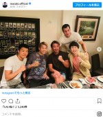 魔裟斗、“格闘家大集合”の会食に豪華すぎるメンツ出席　※「魔裟斗」インスタグラム