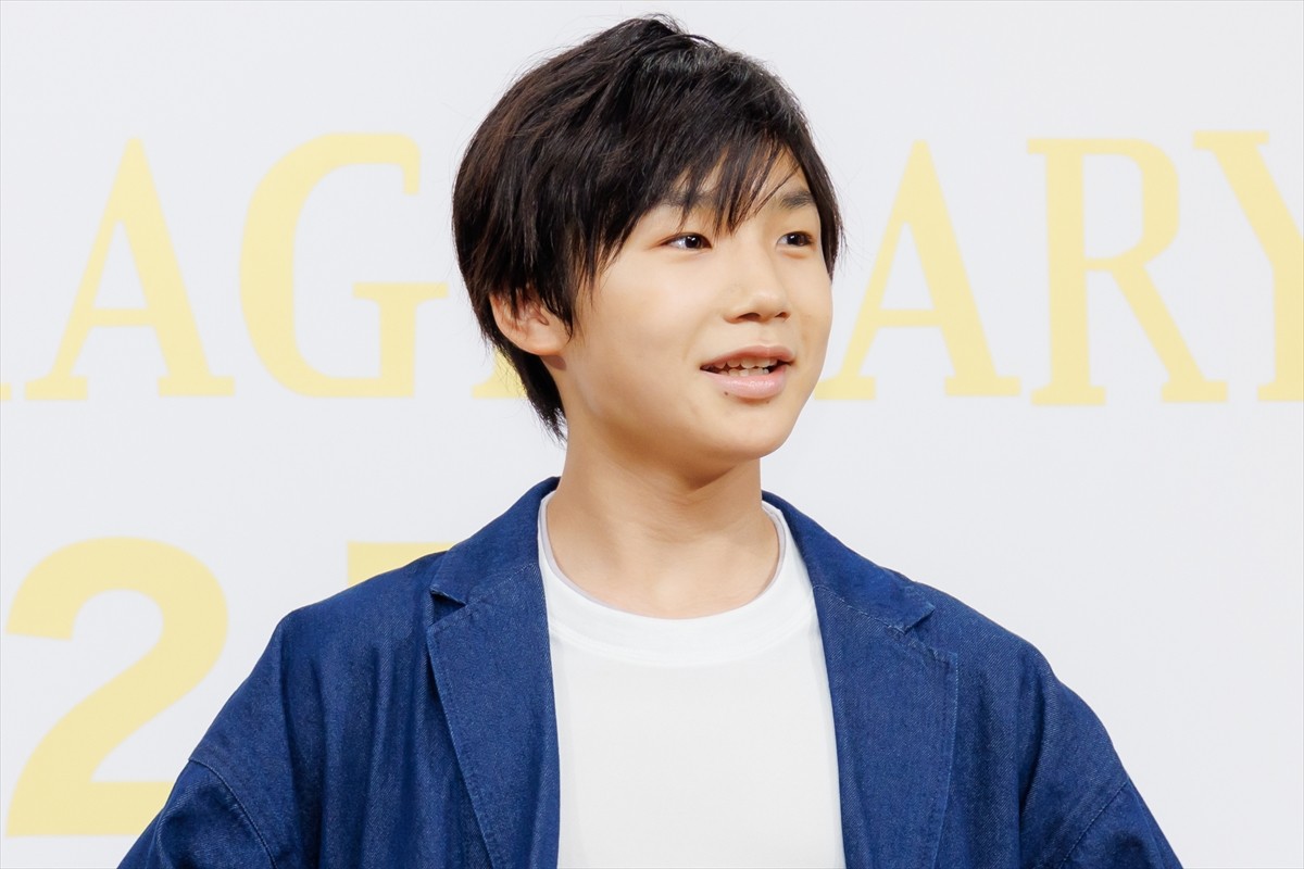 寺田心、イマジナリーフレンドの存在明かす「その子がいないと不安な気持ちになった」