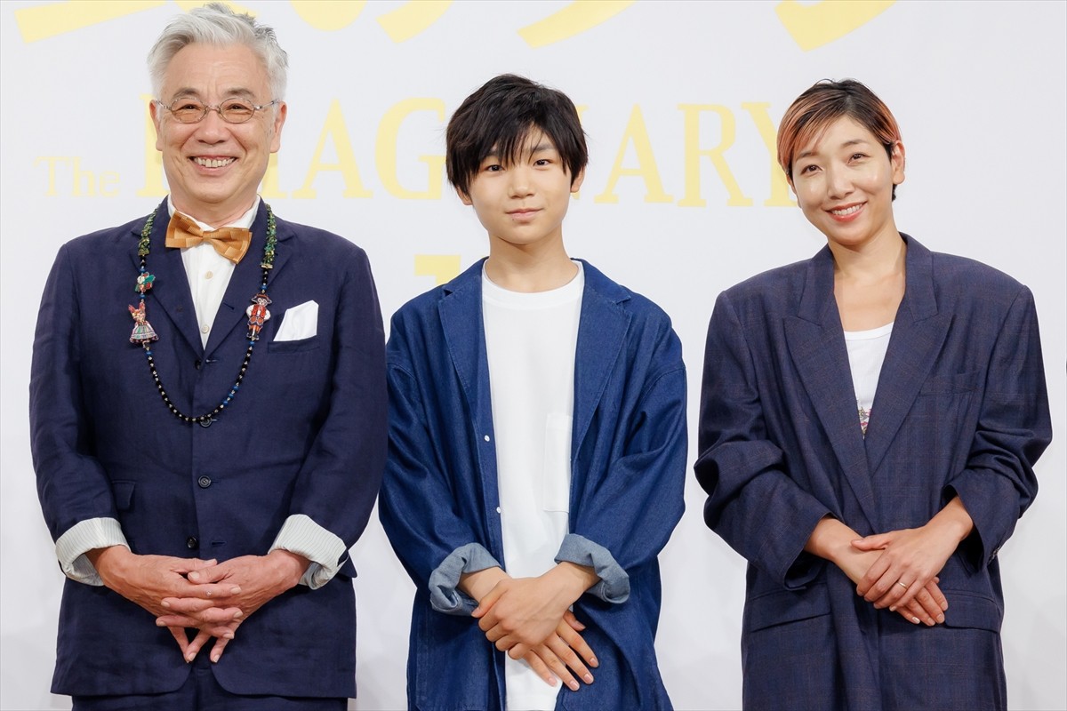 寺田心、イマジナリーフレンドの存在明かす「その子がいないと不安な気持ちになった」