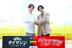 金曜ナイトドラマ枠のバトンリレーに笑顔を見せる（左から）生田斗真、相葉雅紀