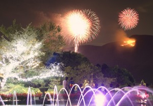 「箱根強羅温泉大文字焼」8．16開催！　展望テラスと箱根強羅公園では夜間営業を実施