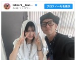 【写真】つるの剛士、カナダへ戻る次女と2ショット　次は長女も留学か「今度は長女が留学的な話で、、。」