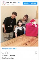 新垣里沙が家族と一緒に実母の誕生日を祝福　※「新垣里沙」インスタグラム