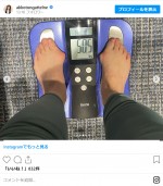 松本明子、バナナダイエット継続中の様子を公開　※「松本明子」インスタグラム