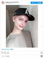 Matt、おニューのNEW ERAのキャップ&すっぴんでお出かけ　※「Matt」インスタグラム