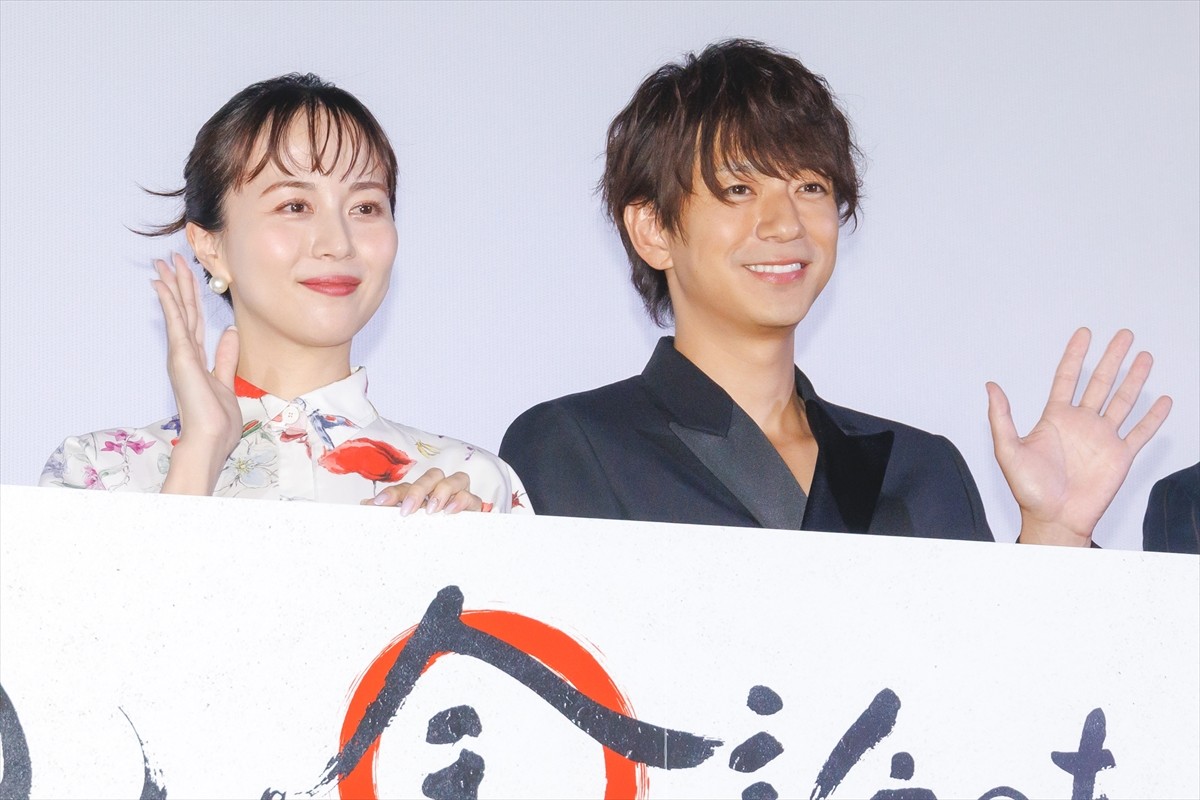 比嘉愛未＆三浦翔平、W主演作の“苦しみ”共感「わかるー！」