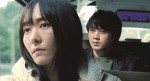 映画『正欲』場面写真