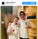 【写真】布袋寅泰、プロボクサー・井上尚弥とバッタリ「ご縁を感じます」「カッコ良すぎてシビれます」