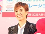 宝塚歌劇団月組・風間柚乃、 「2025 大阪・関西万博」×宝塚歌劇団コラボレーション商品発売記念イベントに登場