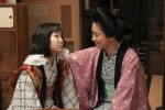 連続テレビ小説『ブギウギ』第3回より