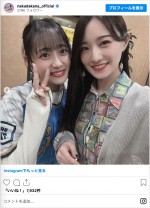 中田花奈（右）と向井葉月（左）がバッタリ　※「中田花奈」インスタグラム