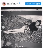 王林、美スタイルを披露　※「王林」インスタグラム