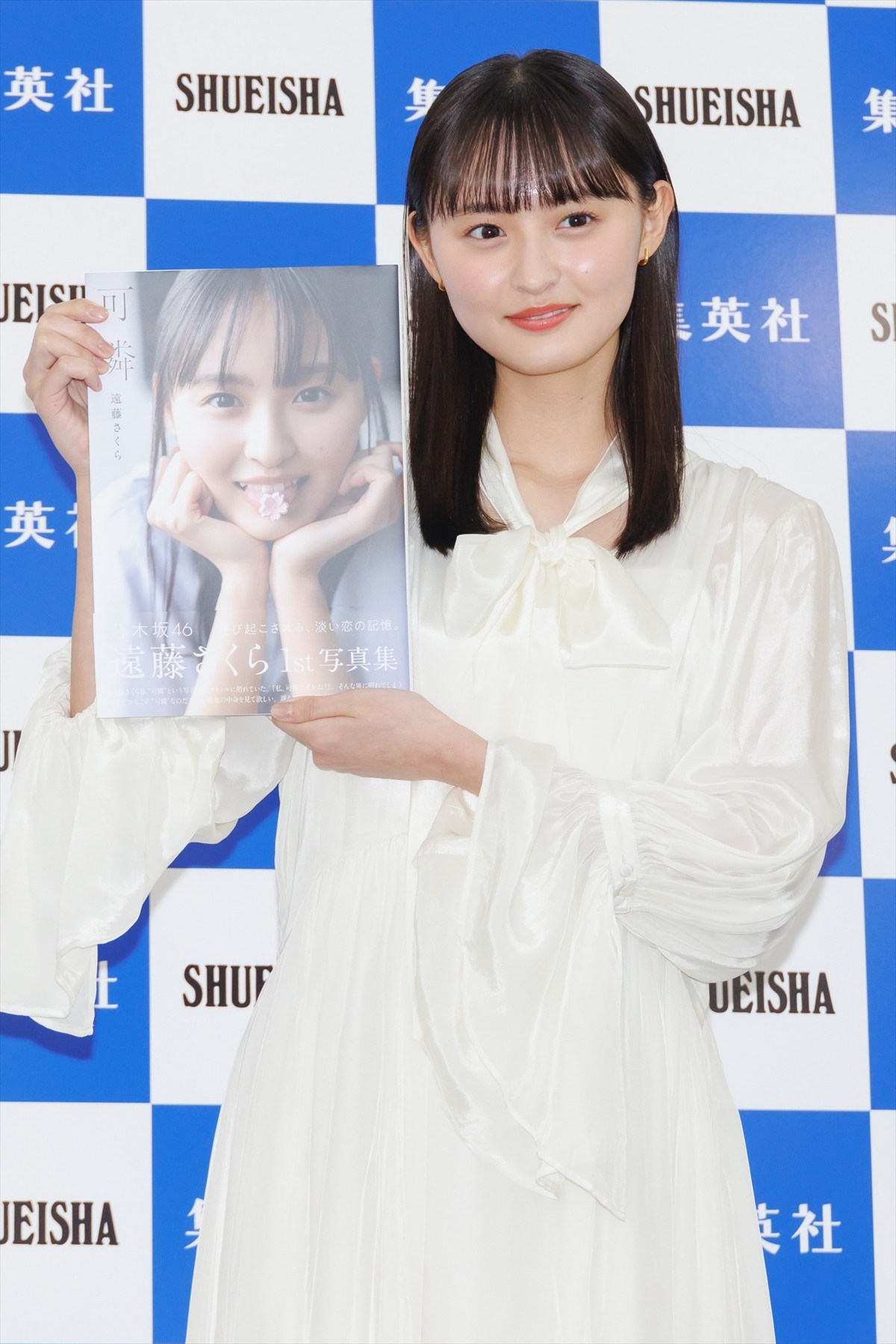 乃木坂46・遠藤さくら、誕生日のサプライズに笑顔　22歳は「グループについていっぱい考えられる人になりたい」