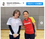 【写真】石川佳純、卓球老女に変身　イメージ激変のグレーヘアに反響