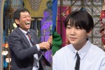 11月7日放送の『踊る！さんま御殿!!』より