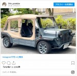 岩城滉一の愛車、ミニ・モーク ※「岩城滉一スタッフ」インスタグラム