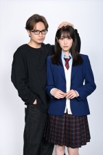 中島健人×高橋ひかる共演、シェアハウス・ラブコメ漫画『リビングの松永さん』ドラマ化！　24年1月スタート